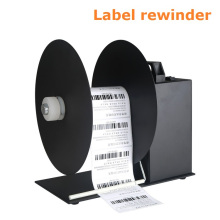 Automatic Label Rewinder machine,label rewinding machinery,electric labels rewinder